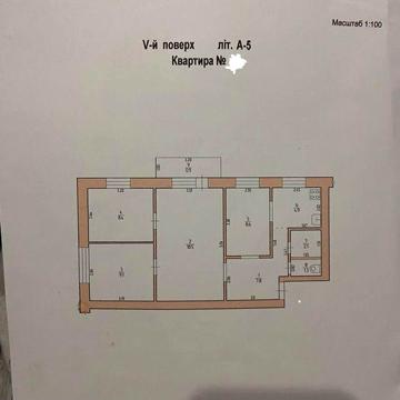 Продаж 4-кімнатної квартири Шостка по вулиці Шевченка