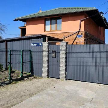 Продам будинок Новомиколаївка