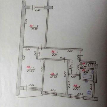 Продам 3-х комнатную квартиру г. Златопиль (Первомайский)