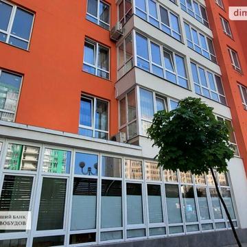 Продаж 2к Квартира Перлинна вулиця ЖК Акварель 2
