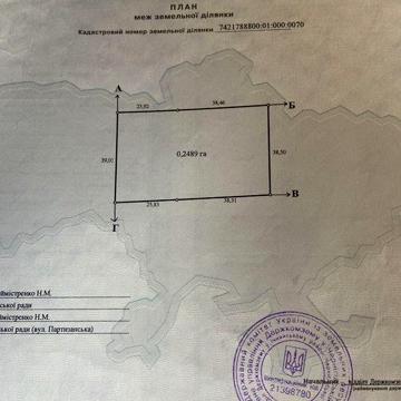 Продається Будинок. Чернігівська обл. Ічнянський район. С. Хаєнки.