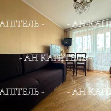 ЭКСКЛЮЗИВ! Аренда 3-х комнатная Науки/Клочковская/Новгородская