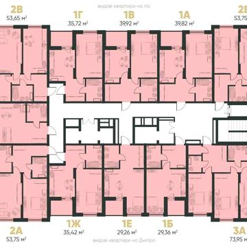 Продаж 2-к квартири 53,65 м² Київ Голосіївський район ЖК Central Hills ЖК CENTRAL HILLS