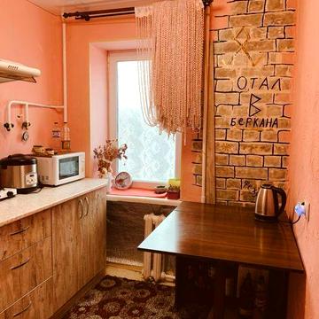 Здам затишну 1-кімнатну квартиру.