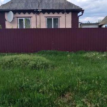 Продам будинок .