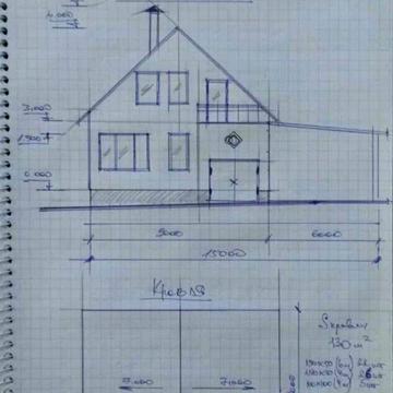 Продам дом недострой в Ледном. Отличное рассположение .Цена супер TB