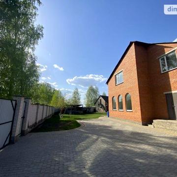 Продаж 4к Дім Молодіжна вулиця