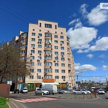 Продаж 2к Квартира Соборна (Леніна) вулиця