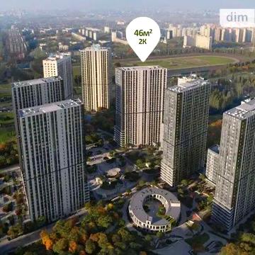 ЖК Метрополис 46кв.м. 2х комн. Власник!