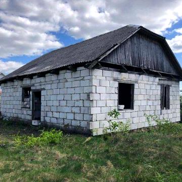 Продам будинок,земельнуділянку!