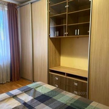 Панча П. вул. Шевченківський район