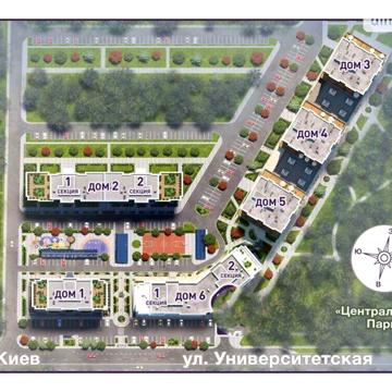 Продаж 2к Квартира Університетська (Карла Маркса) вулиця ЖК Центральный-2