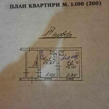 Продаж 1 кім. квартири по вул.Личаківська.