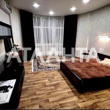 Продам шикарную квартиру с Евроремонтом Киевский район