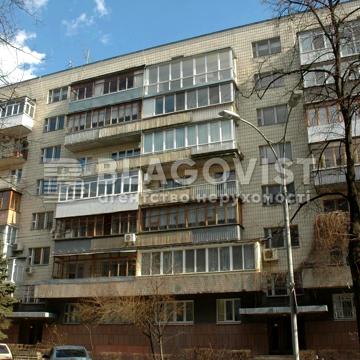 Шовковична вул., 29