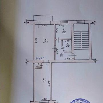 Продається 2-х кімнатна квартира
