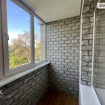 Продаж 3к Квартира Залізняка Максима вулиця