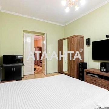Продаж 2-кімнатної квартири з ремонтом в ближньому центрі