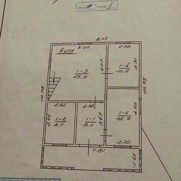 Продаж 6к Дім Гайова вулиця