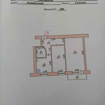 Продається 2-кімнатна квартира з гаражем. В центрі м.Тростянець.