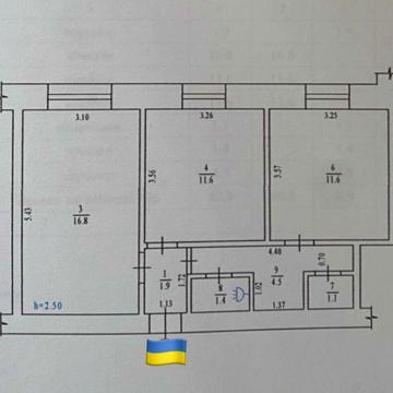 Продаж квартири на Половках!