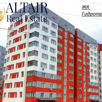 Продам 1к S 42м в сданном новострое ЖК Гидропарк. Q жк гидропарк