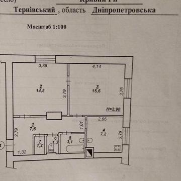 Квартира 2-х кімнатна сталінка ЖК 17-ий квартал