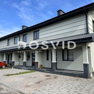 Продам танхаус Золотые ключи, пгт Слобожанское