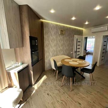 Франка Івана вул. Львівська міськрада