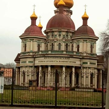 Західний Шлях вул. (Маяковського), 3