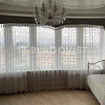 Продаж3кім. квартири 98м2 пров.Ковальський, 19 ЖК Вертикаль