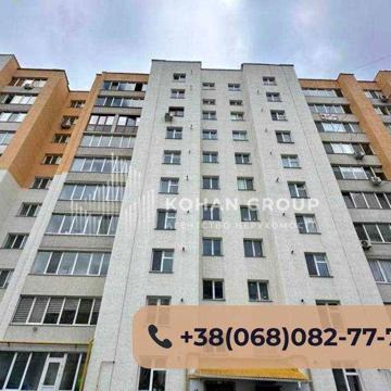 ‼️‼️Продаж 6 к квартиру,вул.Зарічанська 9,Нерухомість‼️‼️