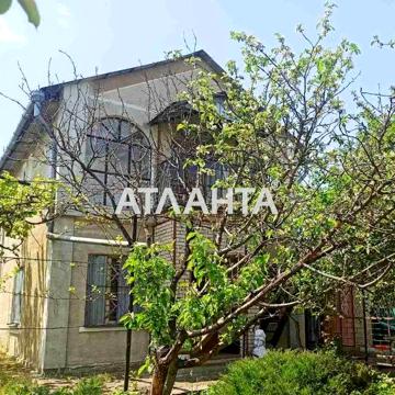 Продам уютный дом в Алтестово / Чайка (левая сторона).