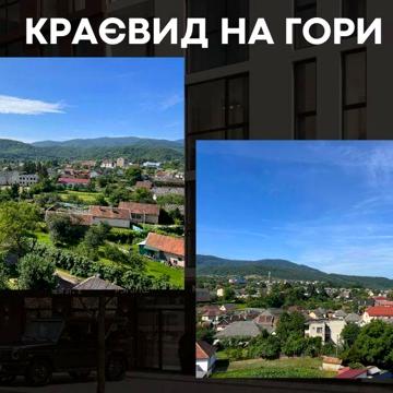 1к квартира, введення в експлуатацію. Є-оселя, Свалява, Набережний ква ЖК Набережний Квартал