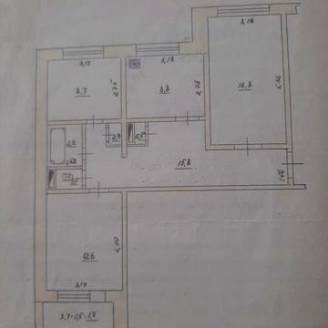 Квартира - 3 кімнати.