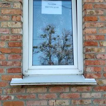 Однокімнатна квартира