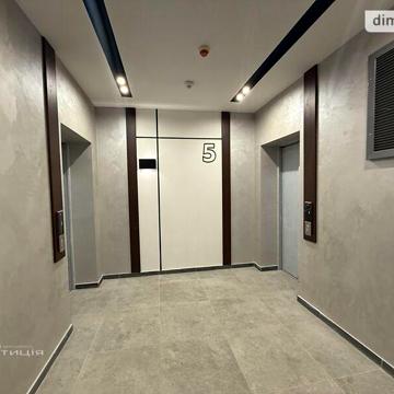 Продаж 2к Квартира Цегельний провулок ЖК Central Park Vinnytsia
