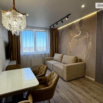 Продаж 2к Квартира Перлинна вулиця