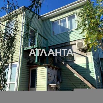 Комфортный дом на берегу родника Струмок. Новая Долина/Овидиопольская