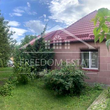 150 тыс.$‼️‼️ Дом с новым ремонтом / Сауна/ Холодная гора / Лысая гора