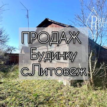 Івана Франка, 20