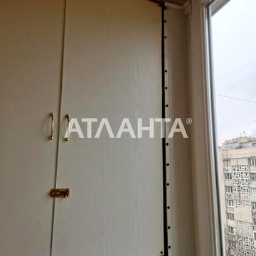 Продаж 3к Квартира Скидановська (Комунальна) вулиця