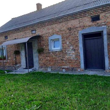 Продаж будинок м.Городок , вул. Львівська