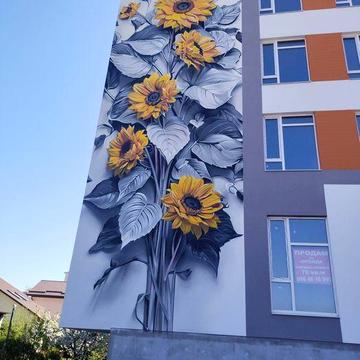 Продаж квартири Вінниця ЖК Родинний маєток