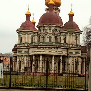 Продам 1 комн. Квартиру. Собственник.