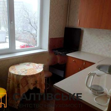 ОВ-0382 Продам 1к квартиру на Салтовке Медкомплекс 624 м/р