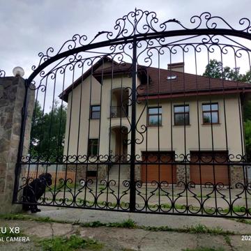 Щаслива, 5