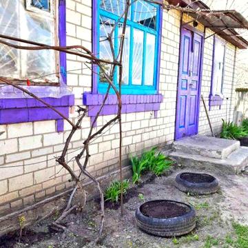 Купуйте будинок в с. Дівички. Газ,  вода в домі