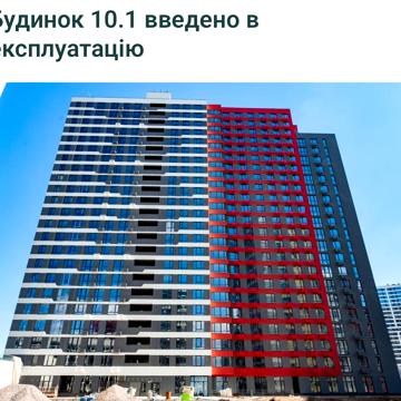 Всеволода Змієнка вул., 34/21