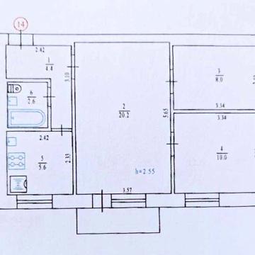 Продам 3к. квартиру. Чутове. Центр.
